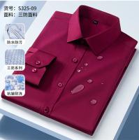 Camisa De Hombre Antidesvanecimiento Moda Clásica Resistente a Arrugas Blanca Casual Versátil Para Negocios Estilo Inteligente Con Cuello En V Y Manga Completa - details 14