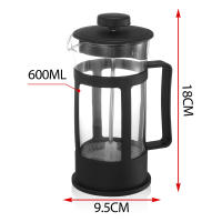 DESEOS Prensa Francesa de Cafe - Tetera - Vidrio Premium y Plastico - Disponible en 300ml y 600ml - Cafetera de Émbolo para Café Aromático - details 1