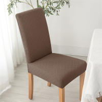 Cubierta De Silla De Comedor Jacquard Universal Talla Elástica Protector De Asiento De Color Sólido Para Boda Hotel Hogar - details 11