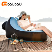 Sofá Inflable Portátil OTAUTAU Para Camping Al Aire Libre Jardín Playa Piscina Asiento Recostado Comodo Con Estilo De Bolso SF112 - details 6