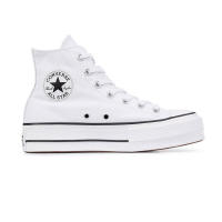 Zapatilla Converse Plataforma Blanca Tela 560846C - details 0