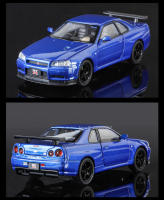 Coche De Deportes SKYLINE GTR R34 a Escala 1:32 Con Luz Y Sonido Modelo De Metal Para Niños Y Adultos Regalos Incluye Función De Retroceso - details 15
