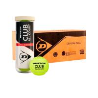 Pelotas Dunlop Club All Court | Botes de 3 Pelotas | Packs o Cajón Completo | Alta Durabilidad para Todas las Superficies - details 2