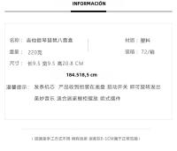 Caja De Música Giratoria Con Guitarra Y Violín Regalo De Cumpleaños Para Niñas Decoración Creativa Para El Salón - details 1