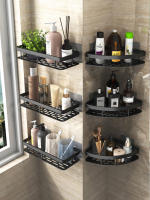 Estante Rectangular de esquina para colgar en la pared, estante para baño, toallero, estante para champú de ducha, sin trípode de taladro - details 6
