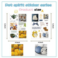 Pegatinas De Puzzle Divertidas Para Niños 8/16/24Pcs DIY Educativo Material De Cuaderno Simples Resistentes Al Agua Para Edad Superior a 14 Años - details 11