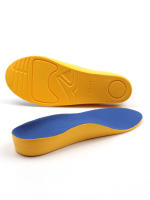 Almohadillas De Apoyo Articular Para Niños Corrección De Arco Plano Cuidado Del Pie Inodoras Para Zapatos Deportivos - details 3