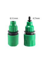 2Pcs Adaptador De Conexión Rápida Con Conector Barbado De 1/4 (ID 4mm) O 3/8'' (8mm) Para Riego Del Jardín Herramientas De Jardinería - details 6