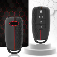 Carcasa De Silicona Para Llaves De Coche Accesorios Porta Llaves Para Chery Omoda 5 C5 Tigo 7 8 pro Max Tigo 7 8 plus Arrizo 5 plus - details 0