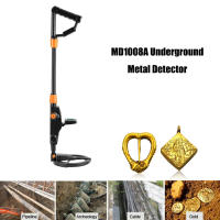 Detector De Metales MD1008A DM3004A Digital Portátil Con Pantalla LCD Para Búsqueda De Tesoros Y Joyas Bajo Tierra - details 6