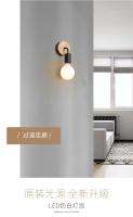 Lámpara De Pared De Madera Vintage E27 Iluminación Interior Para Dormitorio Sala De Estar Escalera Decorativa Fuente De Luz LED - details 9