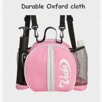 Bolsa Deportiva Multifuncional Negra Roja De Lona Oxford Duradera Para Baloncesto Y Voleibol Mochila De Gimnasio Hombro Único Para Todos - details 0
