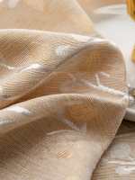 Cortinas De Jardín Amarillas Cremosas Para Dormitorio Y Sala De Estar Con Diseño Jacquard Gruesas Para Sombreado - details 5