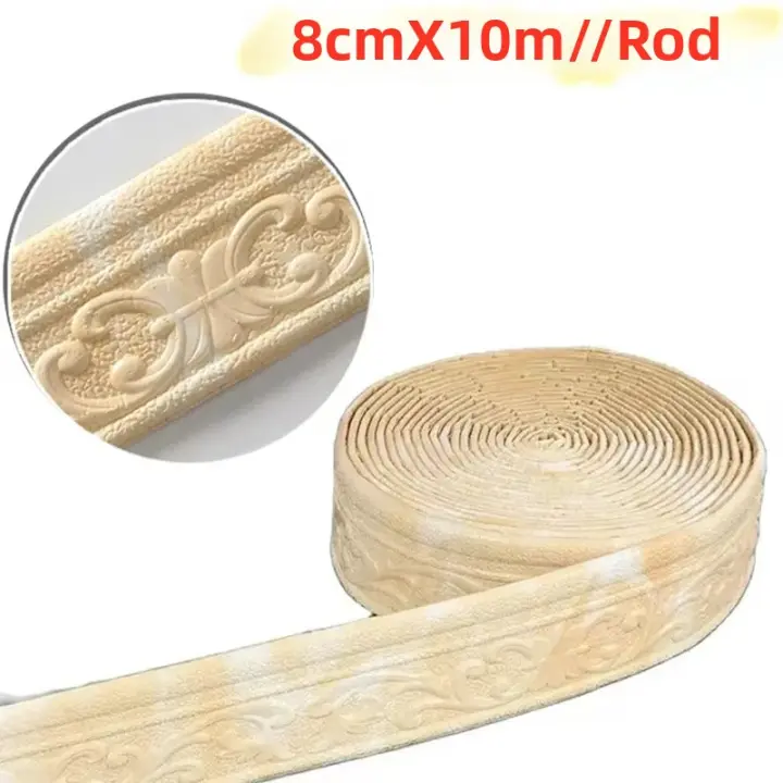 Pegatina De Pared 3D Adhesiva Y Impermeable 10m/Roll Borde De Base Autoadhesivo Para Decoración De Habitaciones Y Hogar - 1
