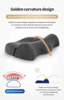Almohada De Cervical Ergonómica De Espuma De Memoria Almohada De Contorno Para Dormir De Lado Ayuda Ortopédica Suave Y Cómoda Soporte Para El Cuello - details 7
