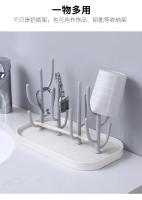 Nueva Estructura De Secado Para Botellas De Bebé En Colores Azul Y Rosa Rack De Almacenamiento Para Limpieza Y Secado De Botellas Infantiles - details 8