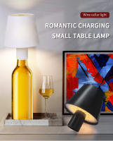 Lámpara De Mesa Recargable LED Para Botella De Vino Con Superficie Lisa Ajustable En 3 Colores Para Ambiente De Bar Y Café Decoración Nocturna - details 0