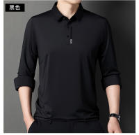 Camisa Polo De Lujo Para Hombre Estilo Británico Con Estampado Y Manga Larga Calidad Superior Moda Invernal Sin Rastros - details 19