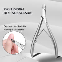 Tijeras De Cutícula Para Arte De Uñas 1Pc Herramientas De Cuidado De Manicura Y Pedicura Eliminador De Piel Muerta Acero Inoxidable - details 1