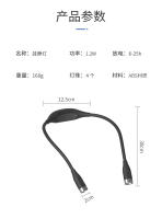 详情黑色1_06