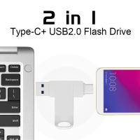 USB C Tipo C 32GB 64GB 128GB 256GB Pen Drive Para Smartphone Android Y Huawei Multifuncional De Metal Sin Encriptación - details 2