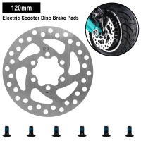 Disco De Freno Universal De 120mm Para Patinete Eléctrico VSETT 9 9+ ZERO 8X 9 Con Tornillos Colorido Material De Alta Calidad - details 2