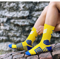 Calcetines De Baloncesto Para Niños Transpirables De Algodón Tubo Medio Para Niños Y Niñas Deporte De Correr Y Ciclismo Con Estrella Y Número - details 24