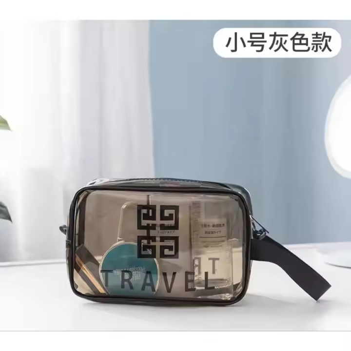 MEJORADA Bolsa neceser de viaje transparente pvc individual tamaño pequeño con asa lateral con ceremallera,impermeable,medida,20*7*13cm - 1