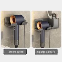 Soporte De Secador De Pelo Para Baño Estante Sin Perforar Plástico Con Caja De Almacenamiento Soporte De Toalla Para Inodoro - details 6