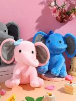 Elegante Muñeco De Peluche Elefante Para Baño De Fetiche De Nacimientos Regalo Perfecto Para Bebés Recién Nacidos Y Graduaciones Material De Poliéster Relleno De Algodón PP - details 5