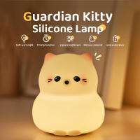 Luz Nocturna De Gato De Silicona Lindo Dimmer Recargable Para Decoración De Habitaciones De Niños Luz Táctil Sin Cable Para Dormitorio Infantil - details 0