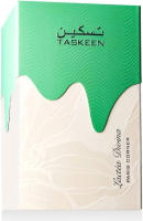 Paris Corner Taskeen Lactea Divine 100ml Unisex - Fragancia Oriental Dulce y Cremosa, Original y de Larga Duración - details 2