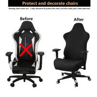 Cubierta De Silla De Juego Elasticidad Para Oficina Banquete Anti Suciedad Funda De Silla Deportiva Computadora Material Poliéster Estilo Sencillo - details 2