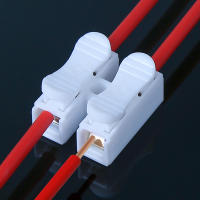 Conectores De Cable Eléctricos CH2 Quick Splice Lock 2Pines Terminales De Cable De 21x17x13mm Para Conexión Segura Y Rápida - details 0