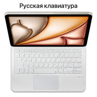 Funda De Teclado Magnética Para iPad 10th 11in 12.9in Con Bluetooth Inalámbrico Iluminación Retroiluminada Accesorios Para iPad pro 12.9 11 Air 4 5 - details 13