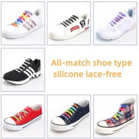 Nuevos 16Pcs Cordones Elásticos Para Zapatillas Silicona Estirable Cordón De Goma Unisex Moda Sin Atar Medio De Fijación Para Zapatos - details 7