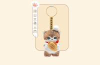 Colgante De Gato De Peluche Kawaii 13cm Serie 'Mental State of the Week' Regalo Ideal Para Adultos Juguetes De Animal Suave - details 4