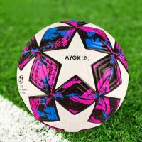 Balón De Fútbol PU Resistente Al Desgaste Para Entrenamiento Y Partidos Adultos Sin Inflar Tamaño Estándar Paquete Individual - details 6
