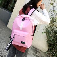 Nueva Mochila De Moda Para Mujer Con Gran Capacidad Impermeable Para Estudiantes Universitarios Y Viajes Con Estuche Para Portátil - details 1
