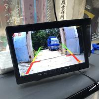 Cámara De Visión Trasera RV Con Monitor De Pantalla LCD De 7 Pulgadas Para Coche Bus Asistencia En Estacionamiento - details 6
