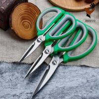 Tijeras De Costura Fortalecidas Recién Mejoradas De Acero Inoxidable Multifuncionales Para El Hogar Y La Cocina - details 9