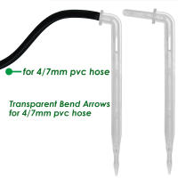 KESLA 50pcs Repartidores De Agua Para Jardín Y Vivero Conductor De Goteo Micro 4/7mm Elbowed Arrow Drop Irrigación De Plástico Para Plantas De Interior Y Estufa - details 3