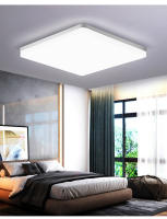 Lámpara De Techo LED Cuadrada Para Iluminación Del Dormitorio Luz Neutra Fría Y Cálida 48W 36W 24W 18W Lámpara De Techo Moderna Para Sala De Estar - details 14