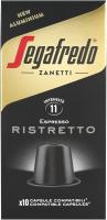 Segafredo Zanetti 100 Cápsulas de Aluminio Compatibles con Nespresso Café Ristretto Sabor Decidido y Cuerpo (10 Cajas de 10 Cápsulas) - Adecuadas para Máquinas Nespresso Original - QUMIR - details 1