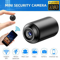 Cámara Mini Wireless 1080p HD Wifi Para Interior Con Visión Nocturna Monitorización Remota a Través De App Video Grabadora - details 4