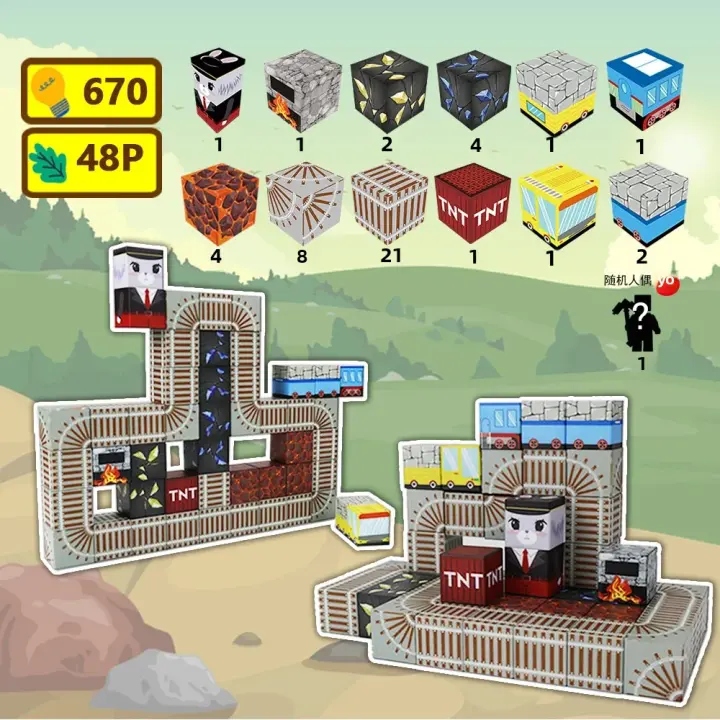 Puzzle De Rompecabezas Magnético De 64 Piezas Mini Bloques De Construcción Magnéticos 25MM Juguete Pequeño Para Adultos - 1