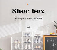 SOMY Organizador de Zapatos de Plástico Transparente Engrosado Caja de Almacenamiento Plegable de 6pcs - details 0