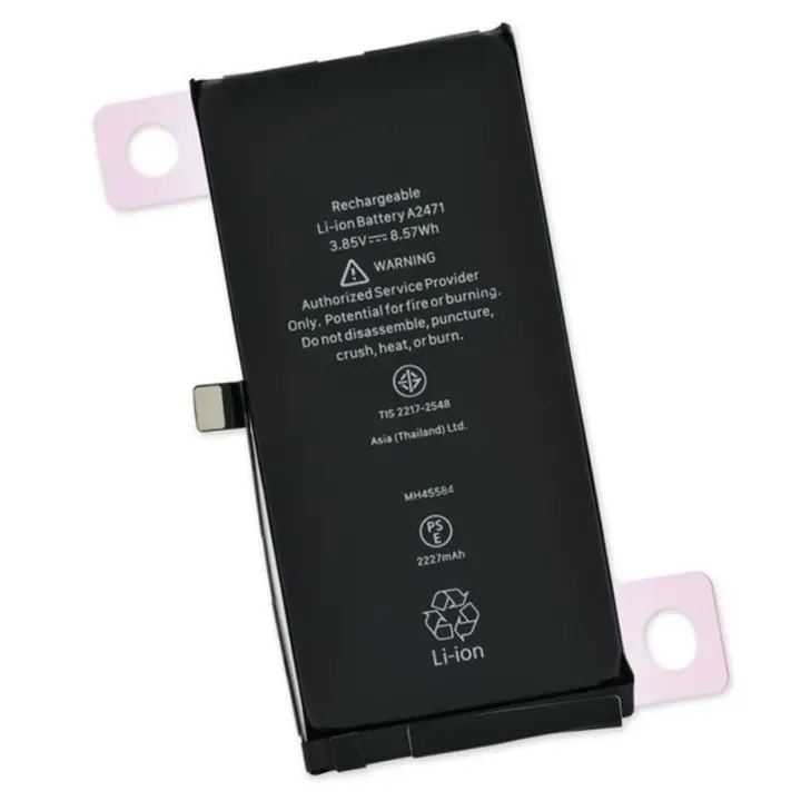Batería compatible con IPHONE 12 MINI ⋆ Válida para todos los APN ⋆ Capacidad 8.57 Wh ⋆ Alta durabilidad ⋆ Ideal para recuperar el rendimiento óptimo ⋆ Envío rápido y seguro ⋆ ENVÍO DESDE ESPAÑA - 1