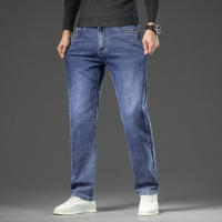 Nuevos Jeans Azules Para Hombre 5 Colores Talla Grande Algodón Elástico Estilo Recto Casual Comercio Pantalones De Denuim De Cintura Alta - details 2