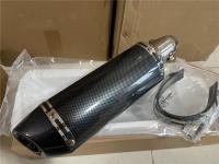 CHMotor Escape De Motocicleta En Acero Inoxidable Tubo De Escape Universal Para Nmax Tmax530 Msx125 GSR600 De 250cc 350cc 600cc Con Killer DB Desmontable - details 10